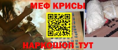 кокаин VHQ Пугачёв