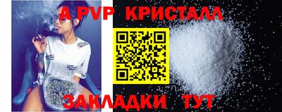MDMA Premium VHQ Пыть-Ях
