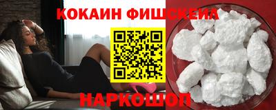 MDMA Premium VHQ Пыть-Ях