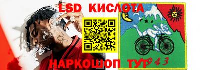кокаин VHQ Пугачёв