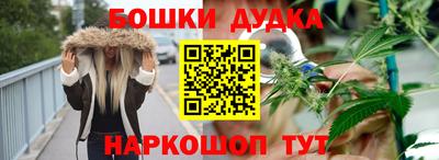 кокаин VHQ Пугачёв