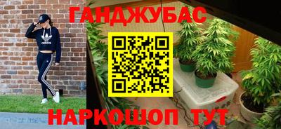 MDMA Premium VHQ Пыть-Ях