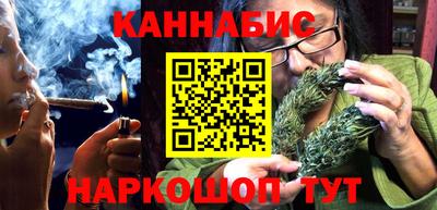 кокаин VHQ Пугачёв