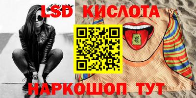 кокаин VHQ Пугачёв
