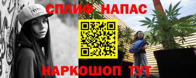 MDMA Premium VHQ Пыть-Ях