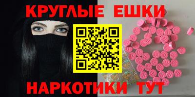 кокаин VHQ Пугачёв