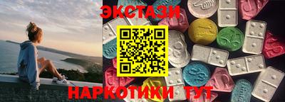 кокаин VHQ Пугачёв