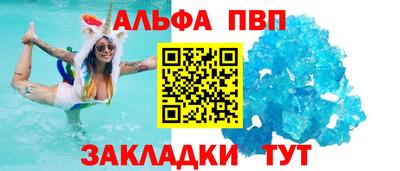 кокаин VHQ Пугачёв