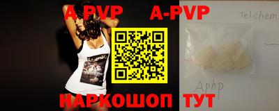 MDMA Premium VHQ Пыть-Ях
