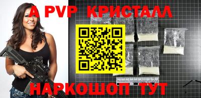 MDMA Premium VHQ Пыть-Ях