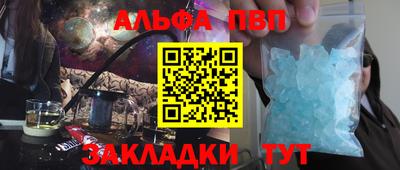 MDMA Premium VHQ Пыть-Ях
