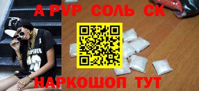 MDMA Premium VHQ Пыть-Ях