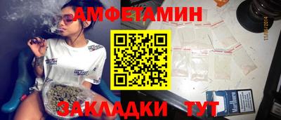 кокаин VHQ Пугачёв