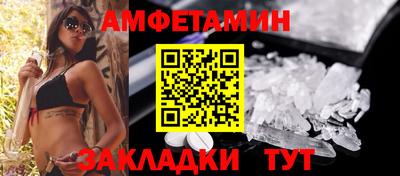 MDMA Premium VHQ Пыть-Ях