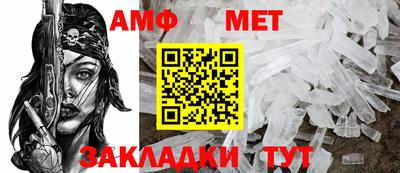 бутират Пушкино