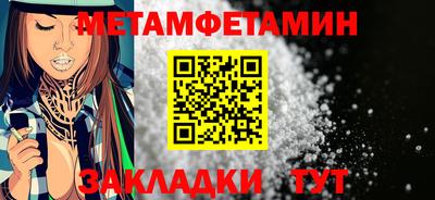 MDMA Premium VHQ Пыть-Ях