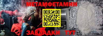 MDMA Premium VHQ Пыть-Ях