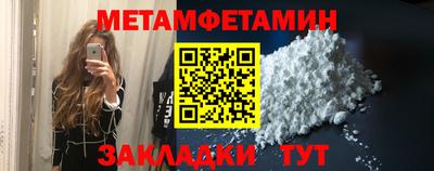 кокаин VHQ Пугачёв