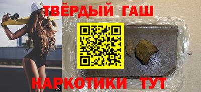 кокаин VHQ Пугачёв