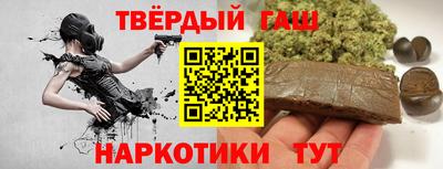 MDMA Premium VHQ Пыть-Ях