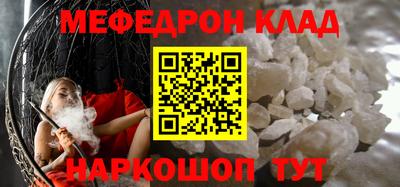 MDMA Premium VHQ Пыть-Ях
